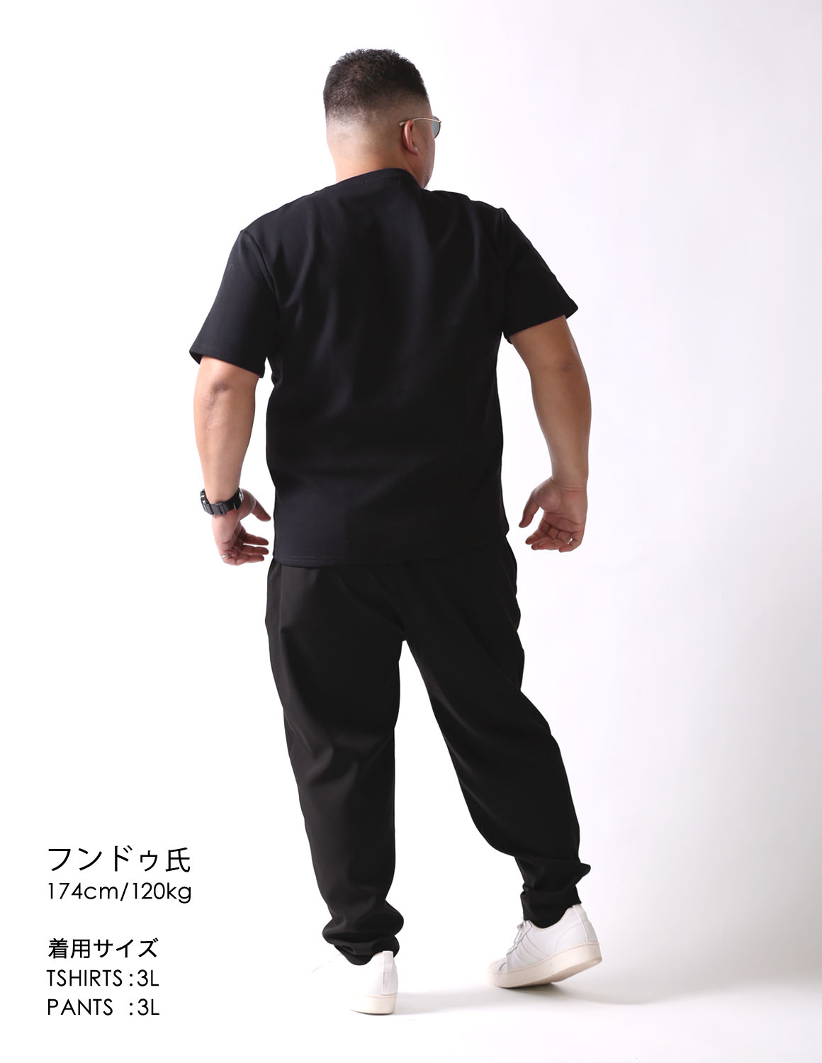 サイト パンツ サイズ3 L メンズ - 黒 大きいサイズ QZILLA 感鯨パンツ semi-wide ver. +[Plus] ワイド