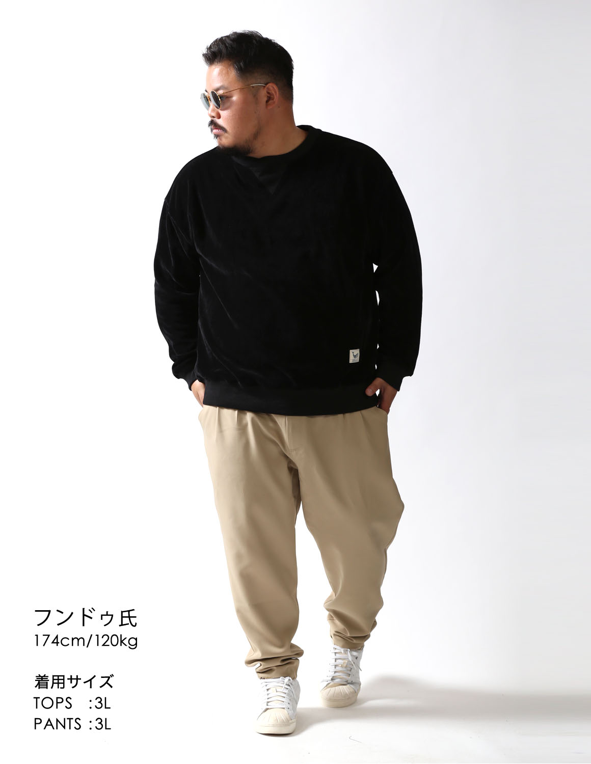 大きいサイズ QZILLA 感鯨パンツ semi-wide ver. +[Plus] ワイド