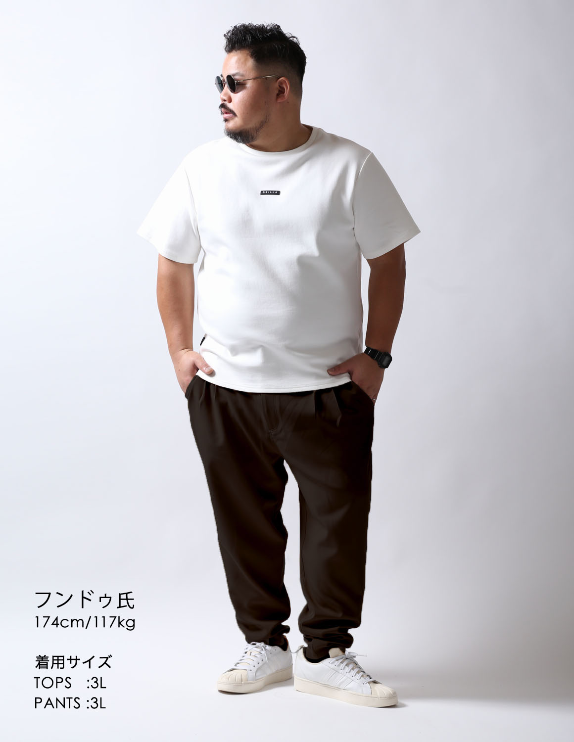 大きいサイズ QZILLA 感鯨パンツ semi-wide ver. +[Plus] ワイド