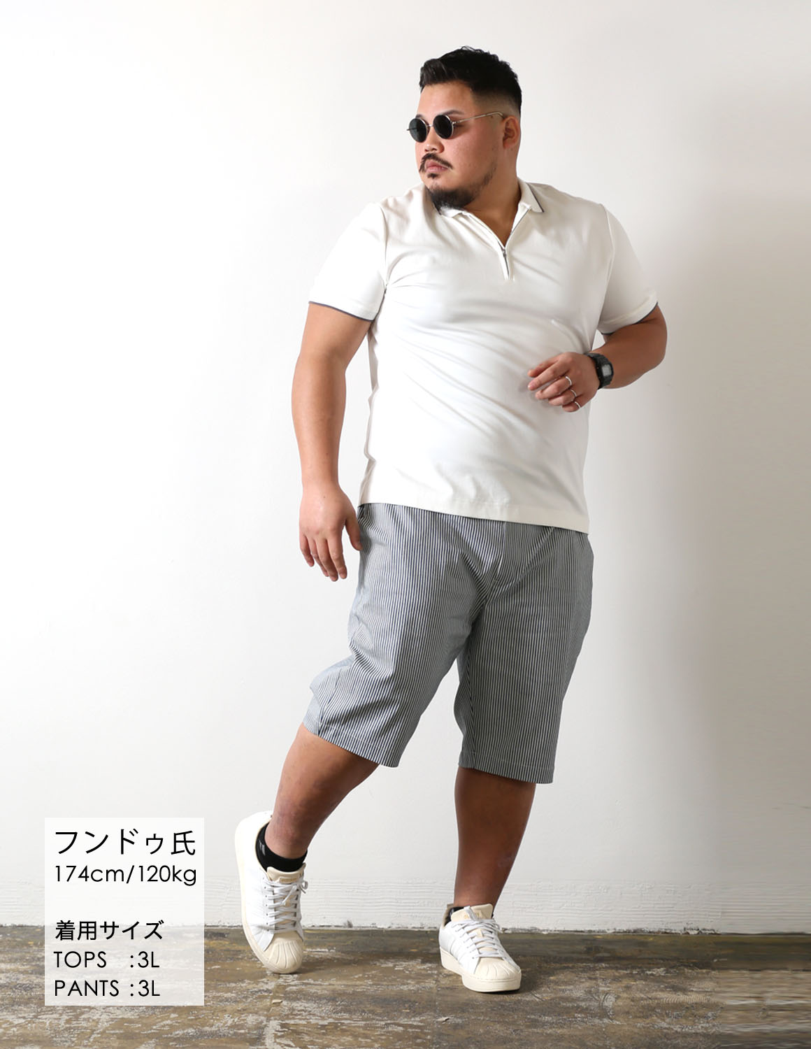 大きいサイズ ハーフパンツ メンズ ヒッコリー 柄 ストレッチ 2L 3L 4L