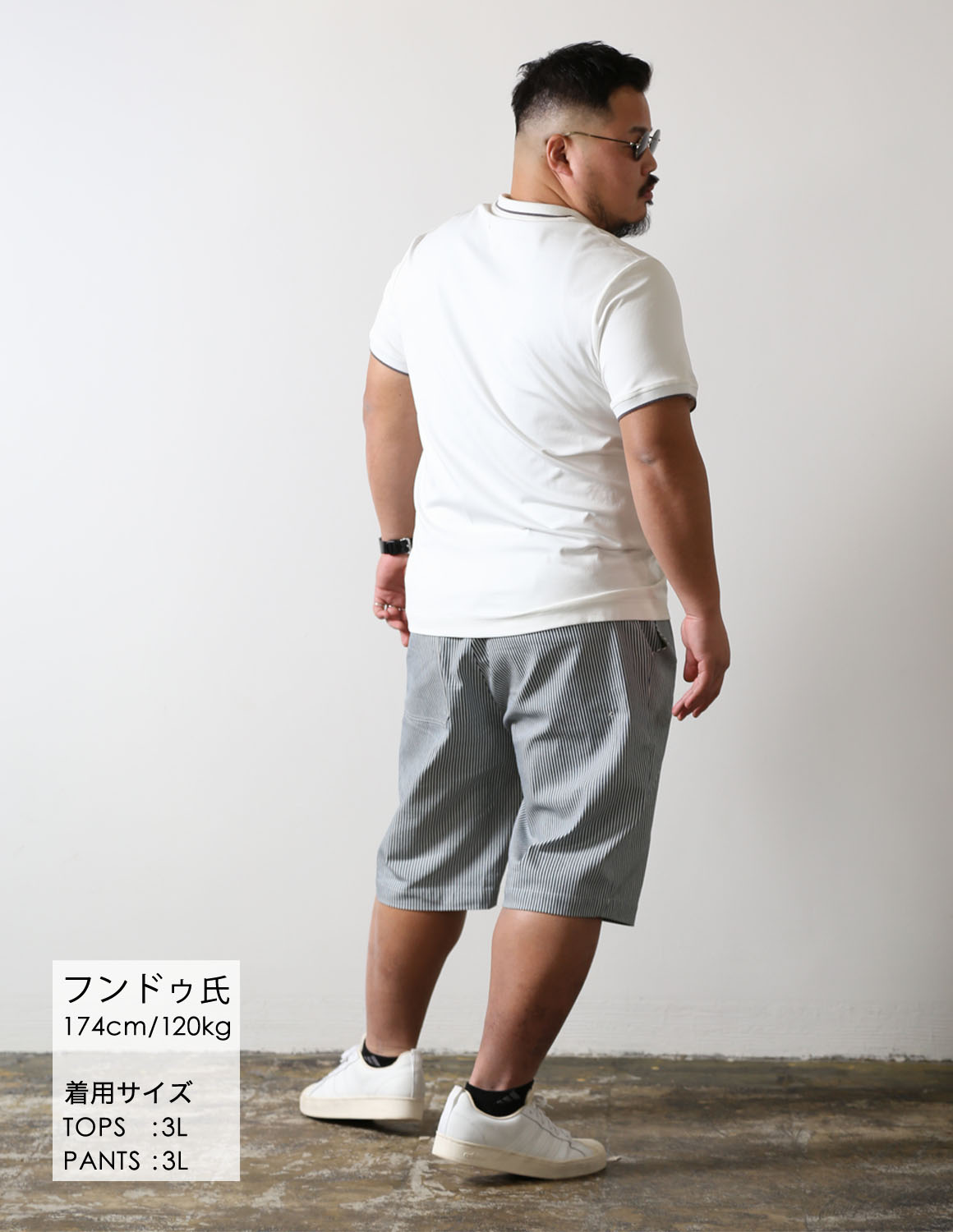 大きいサイズ ハーフパンツ メンズ ヒッコリー 柄 ストレッチ 2L 3L 4L