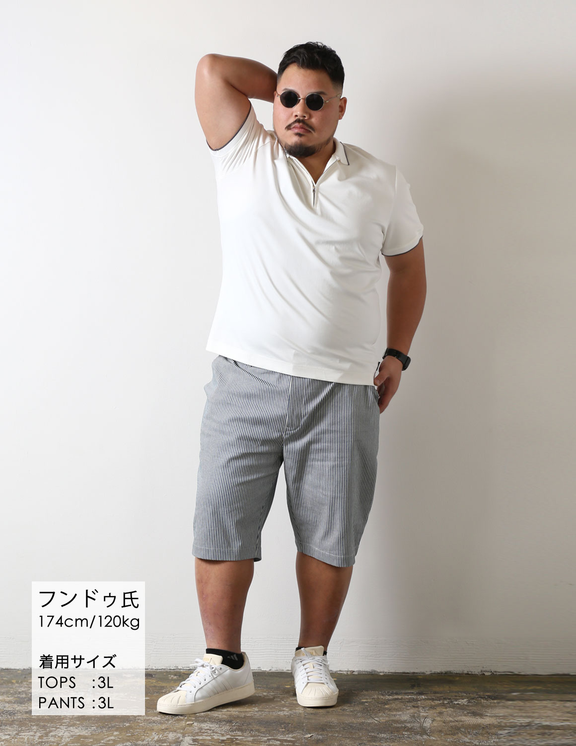 大きいサイズ ハーフパンツ メンズ ヒッコリー 柄 ストレッチ 2L 3L 4L