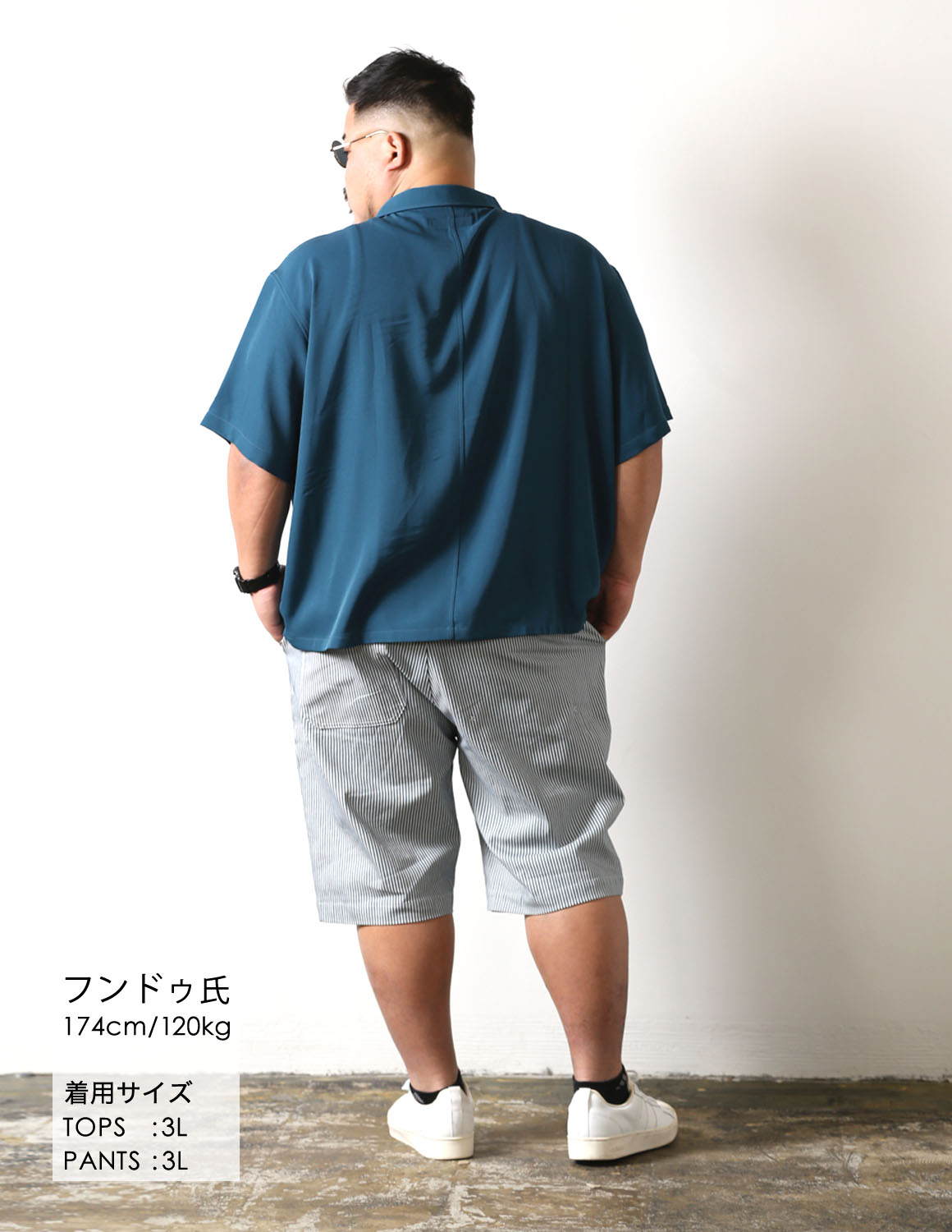 大きいサイズ ハーフパンツ メンズ ヒッコリー 柄 ストレッチ 2L 3L 4L