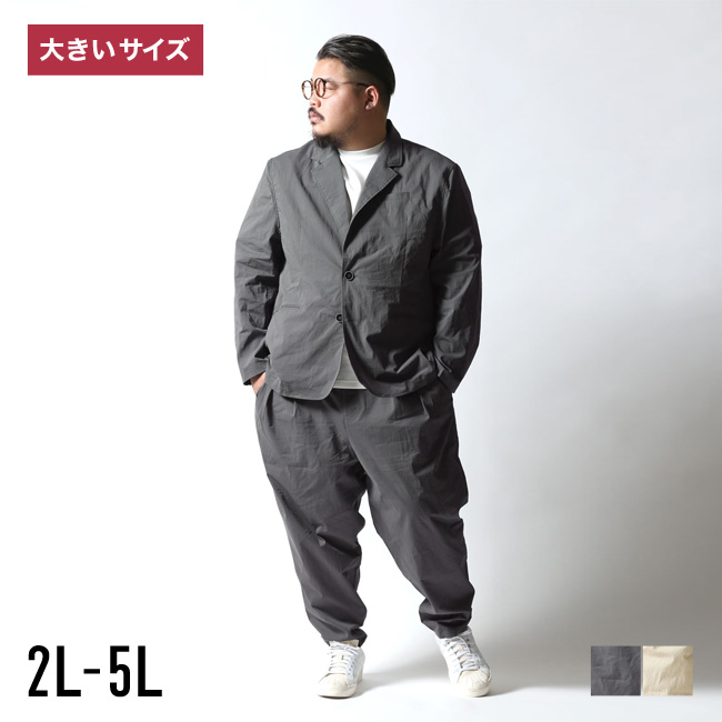 14504円 オンライン販売店 メンズ スーツ THE FASHION SUIT NOTCH Suit stone grey a スーツ、 フォーマル Suits Shine Men Shop The Largest Collection ShopStyle 