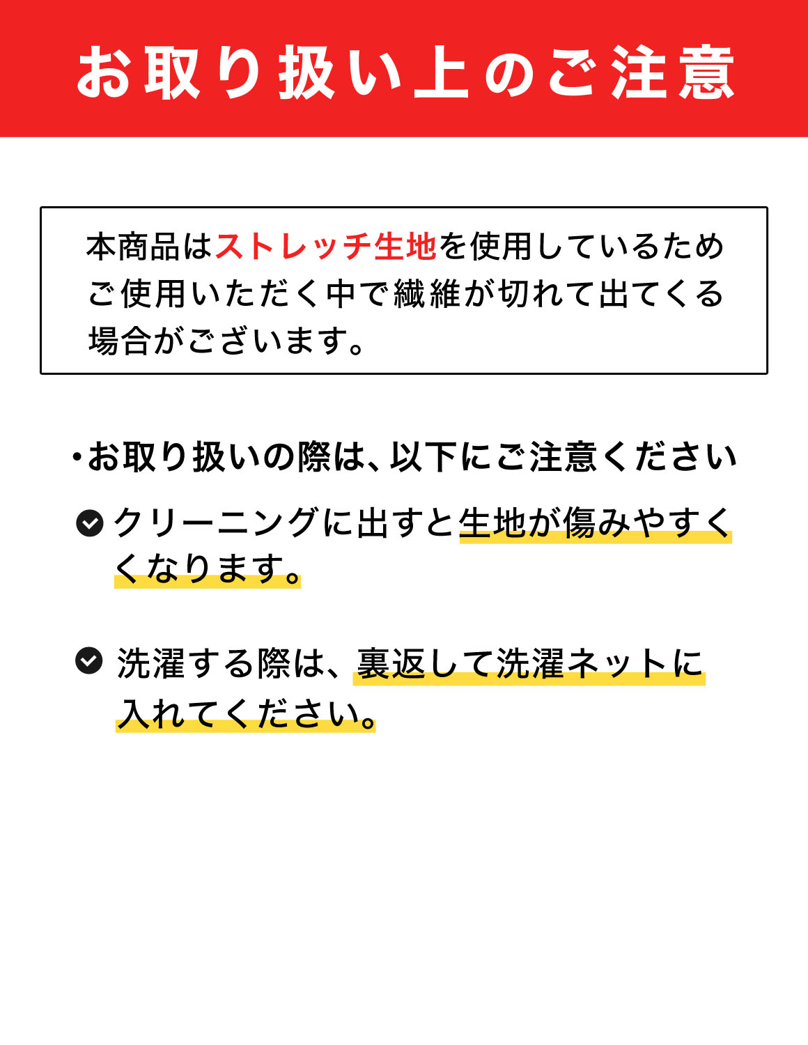 大きいサイズ 極鯨 セットアップ 上下セット メンズ ストレッチ 2L 3L 4L 5L ビジネス カジュアル 春 秋 冬 夏 肌色 紺 |  | 09
