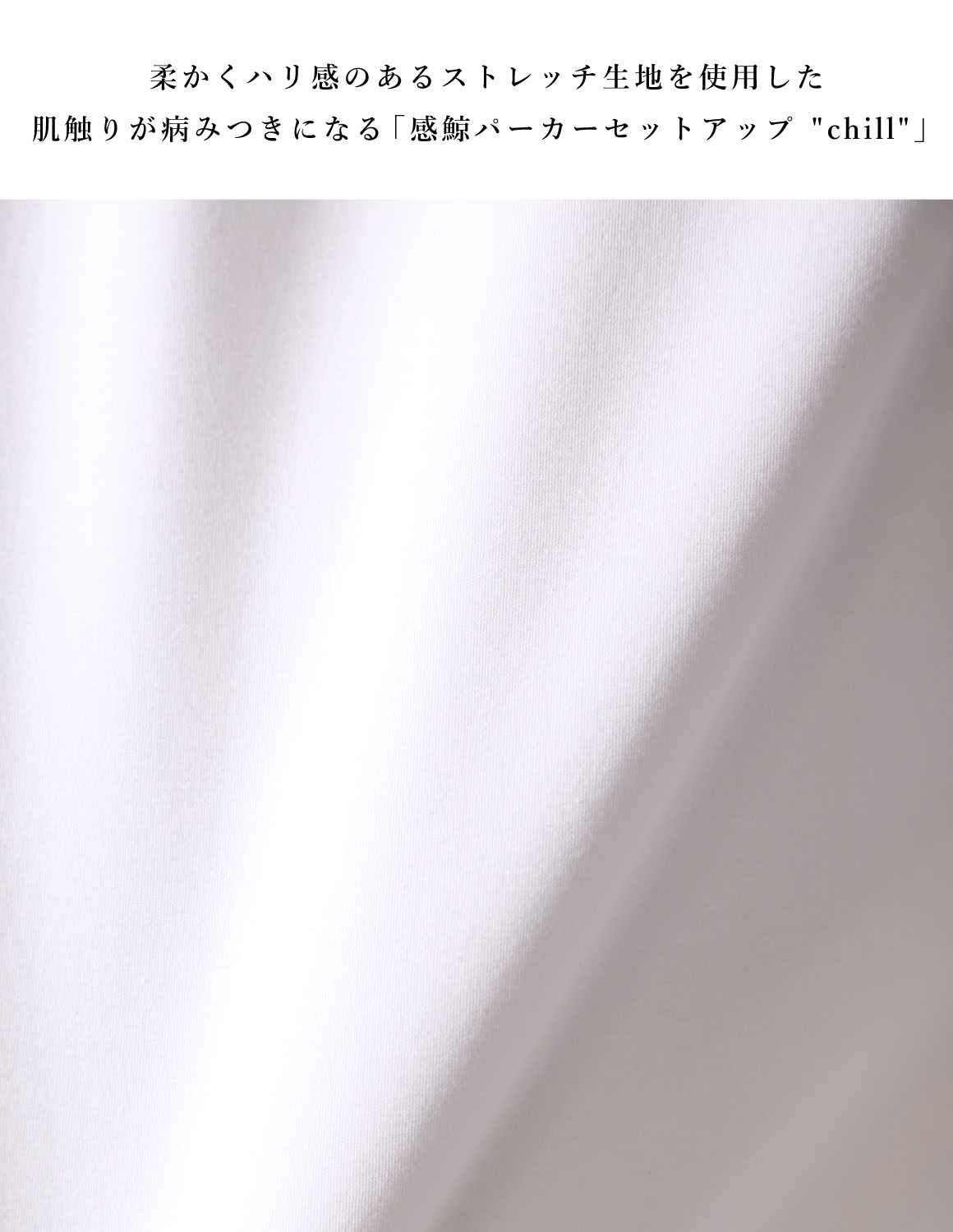 大きいサイズ パーカー メンズ セットアップ ストレッチ プルオーバー ジョガーパンツ 2L 3L 4L 5L カジュアル 白 灰色 春 秋 冬 QZILLA 感鯨 cill |  | 12