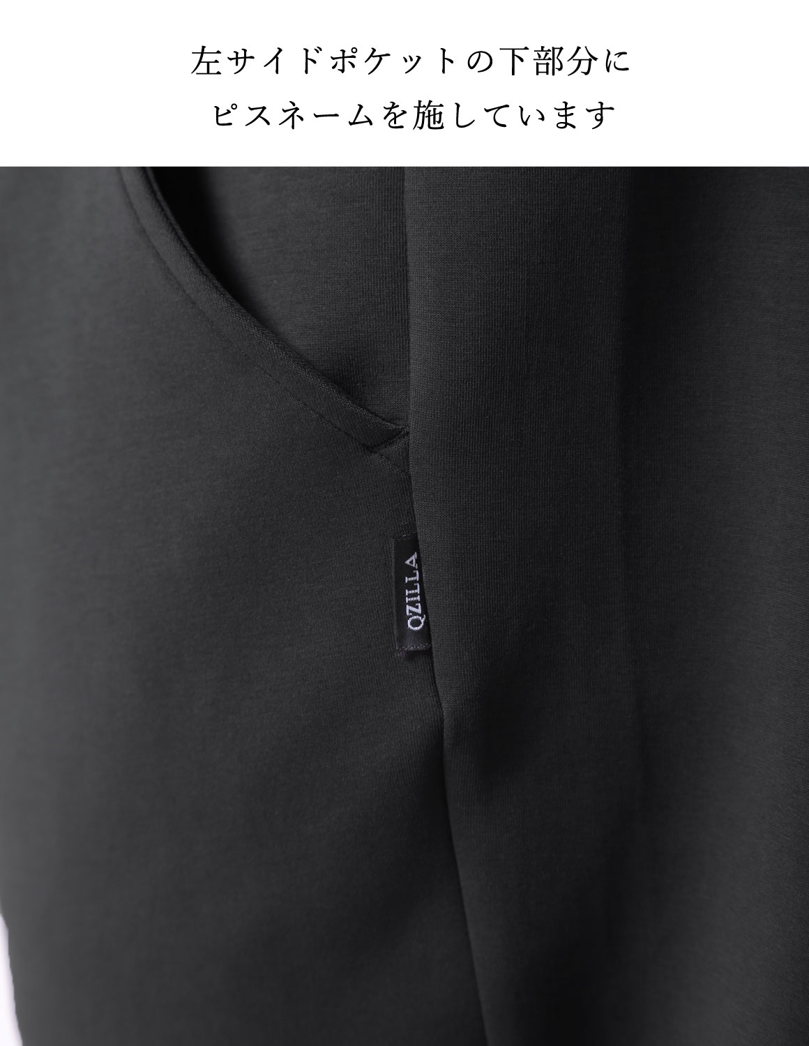 大きいサイズ パーカー メンズ セットアップ ストレッチ プルオーバー ジョガーパンツ 2L 3L 4L 5L カジュアル 白 灰色 春 秋 冬 QZILLA 感鯨 cill |  | 20