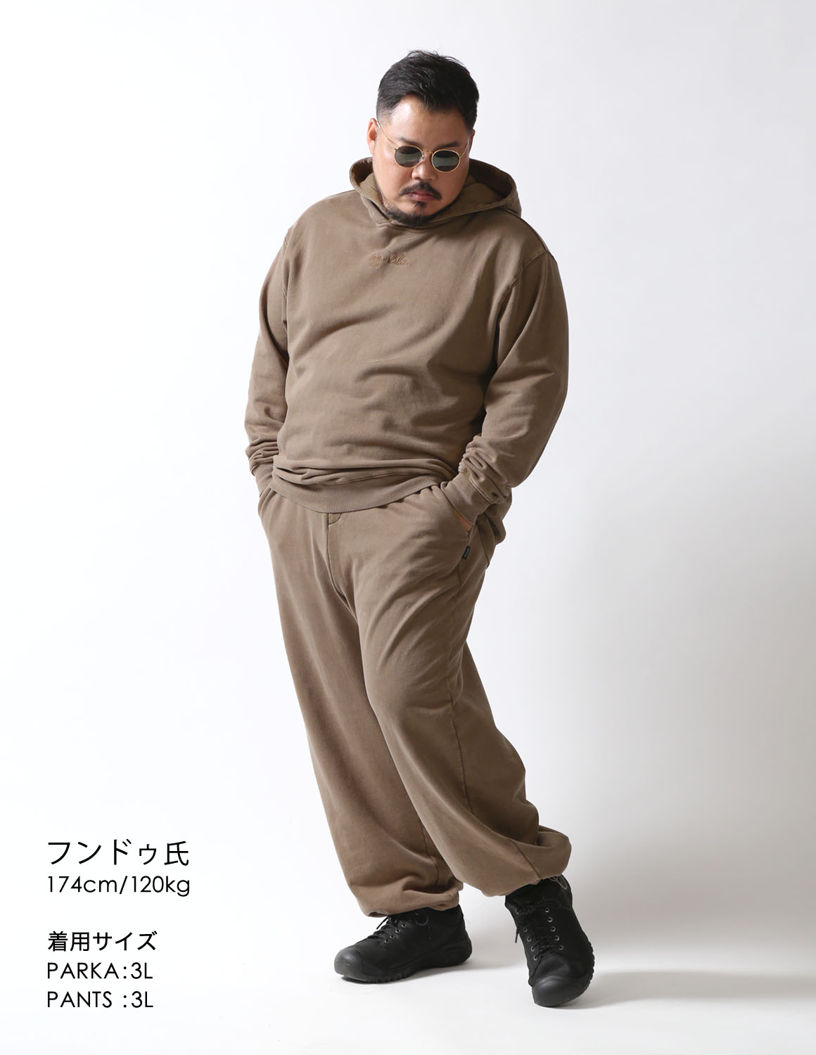 大きいサイズ メンズ フェード パーカー ワイドパンツ セットアップ ビンテージ風 刺繍 ピスネーム 2L 3L 4L 5L カジュアル 春 秋 冬 2025AW |  | 03