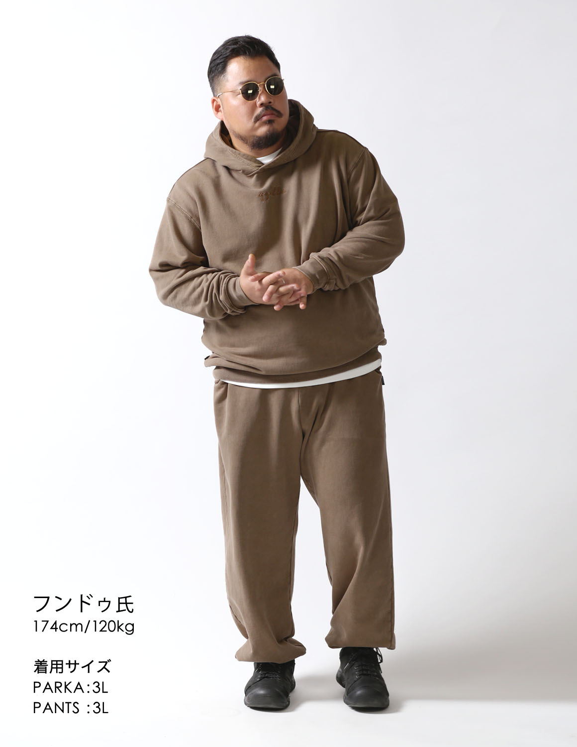 大きいサイズ メンズ フェード パーカー ワイドパンツ セットアップ ビンテージ風 刺繍 ピスネーム 2L 3L 4L 5L カジュアル 春 秋 冬 2025AW |  | 04
