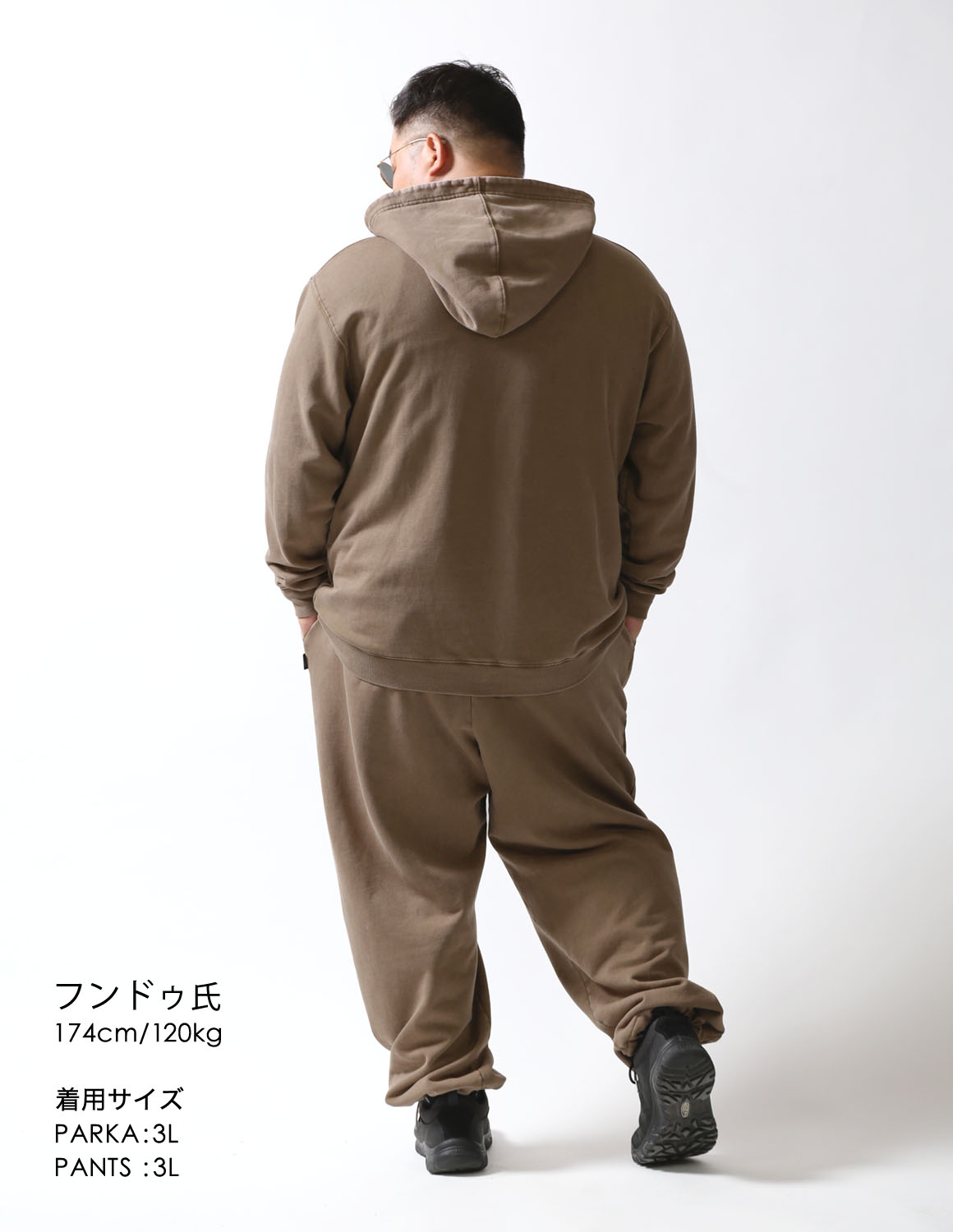 大きいサイズ メンズ フェード パーカー ワイドパンツ セットアップ ビンテージ風 刺繍 ピスネーム 2L 3L 4L 5L カジュアル 春 秋 冬 2025AW |  | 06