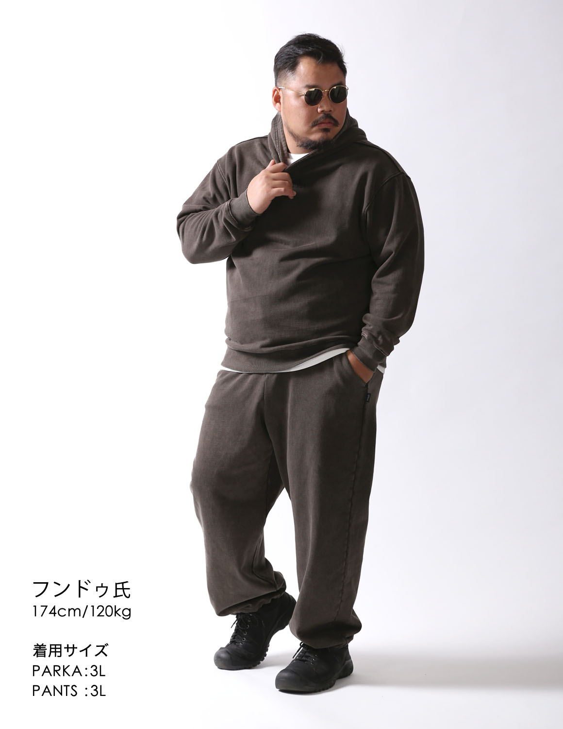 大きいサイズ メンズ フェード パーカー ワイドパンツ セットアップ ビンテージ風 刺繍 ピスネーム 2L 3L 4L 5L カジュアル 春 秋 冬 2025AW |  | 07