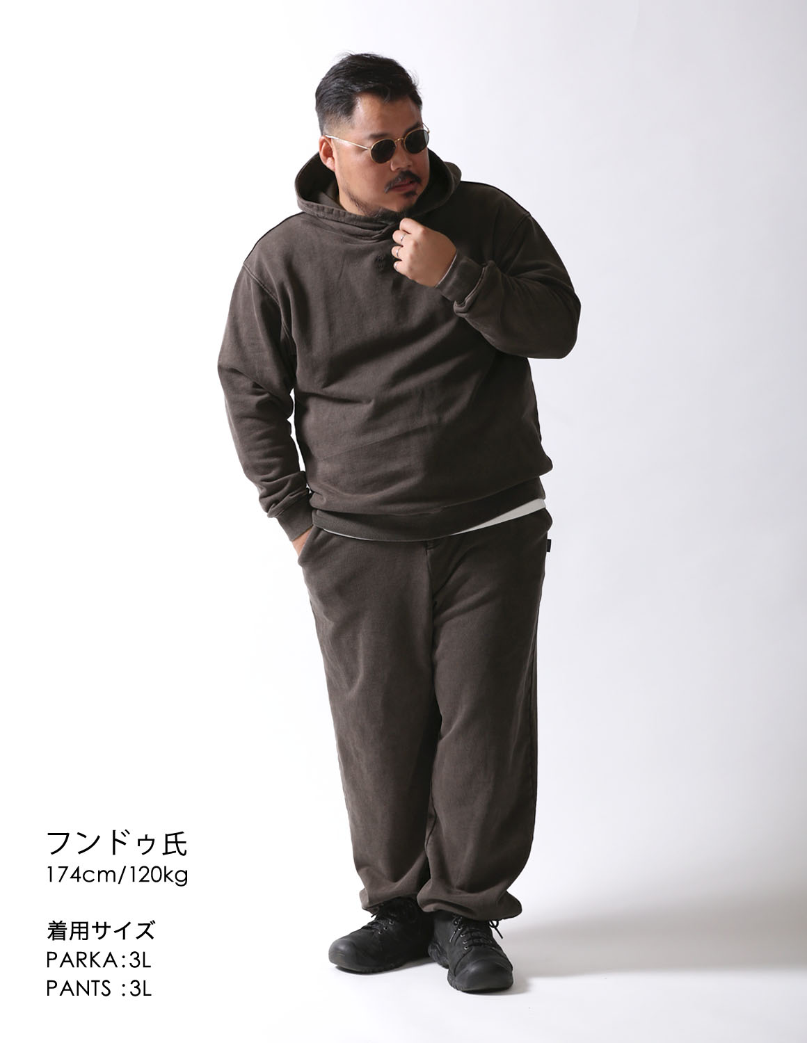 大きいサイズ メンズ フェード パーカー ワイドパンツ セットアップ ビンテージ風 刺繍 ピスネーム 2L 3L 4L 5L カジュアル 春 秋 冬 2025AW |  | 08