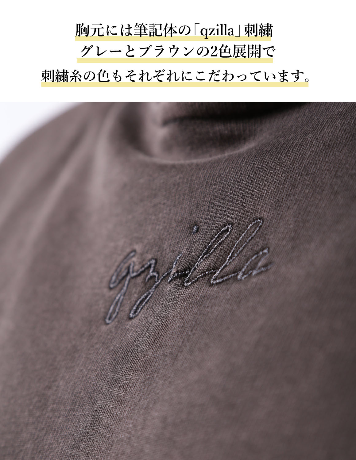 大きいサイズ メンズ フェード パーカー ワイドパンツ セットアップ ビンテージ風 刺繍 ピスネーム 2L 3L 4L 5L カジュアル 春 秋 冬 2025AW |  | 14