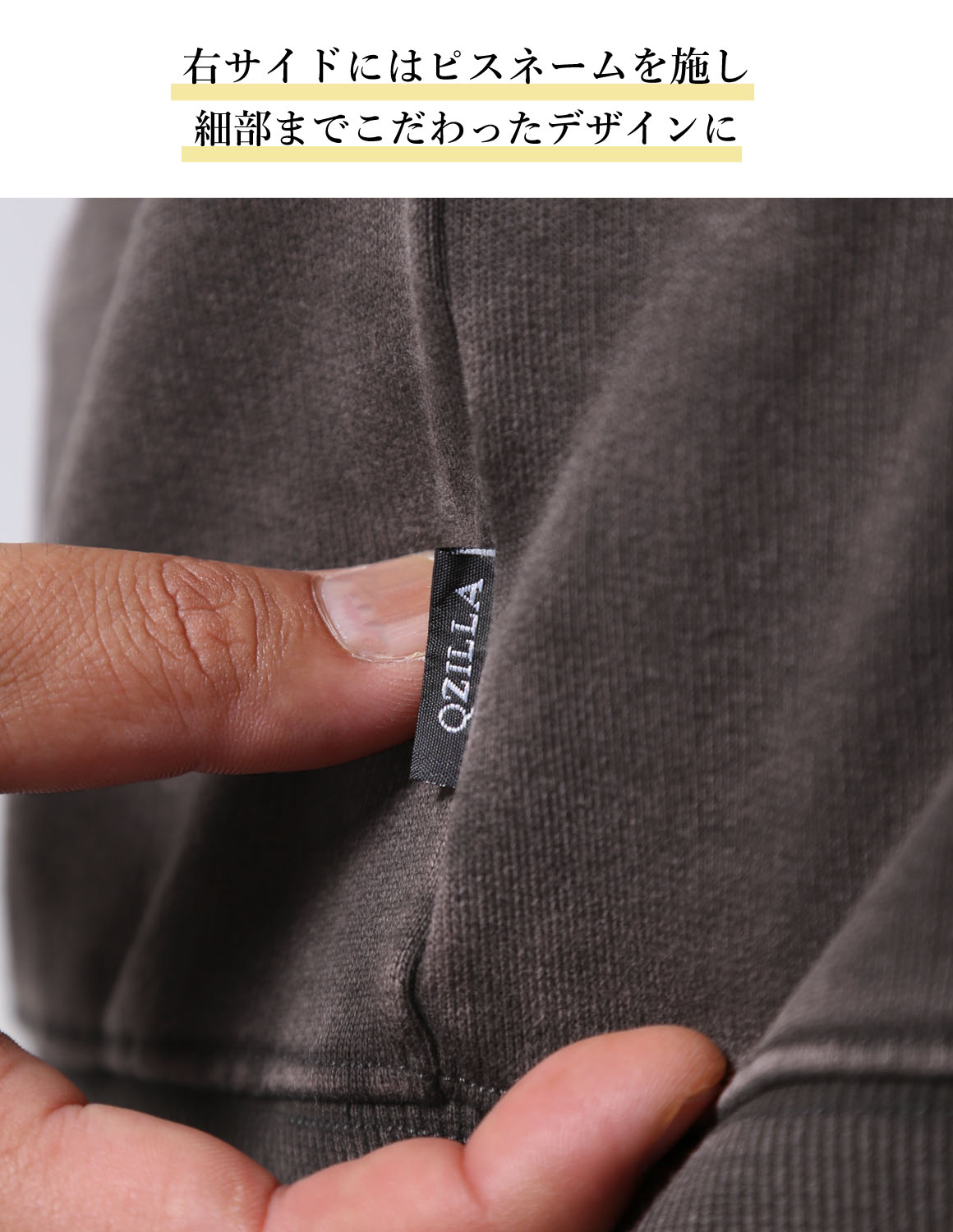 大きいサイズ メンズ フェード パーカー ワイドパンツ セットアップ ビンテージ風 刺繍 ピスネーム 2L 3L 4L 5L カジュアル 春 秋 冬 2025AW |  | 16