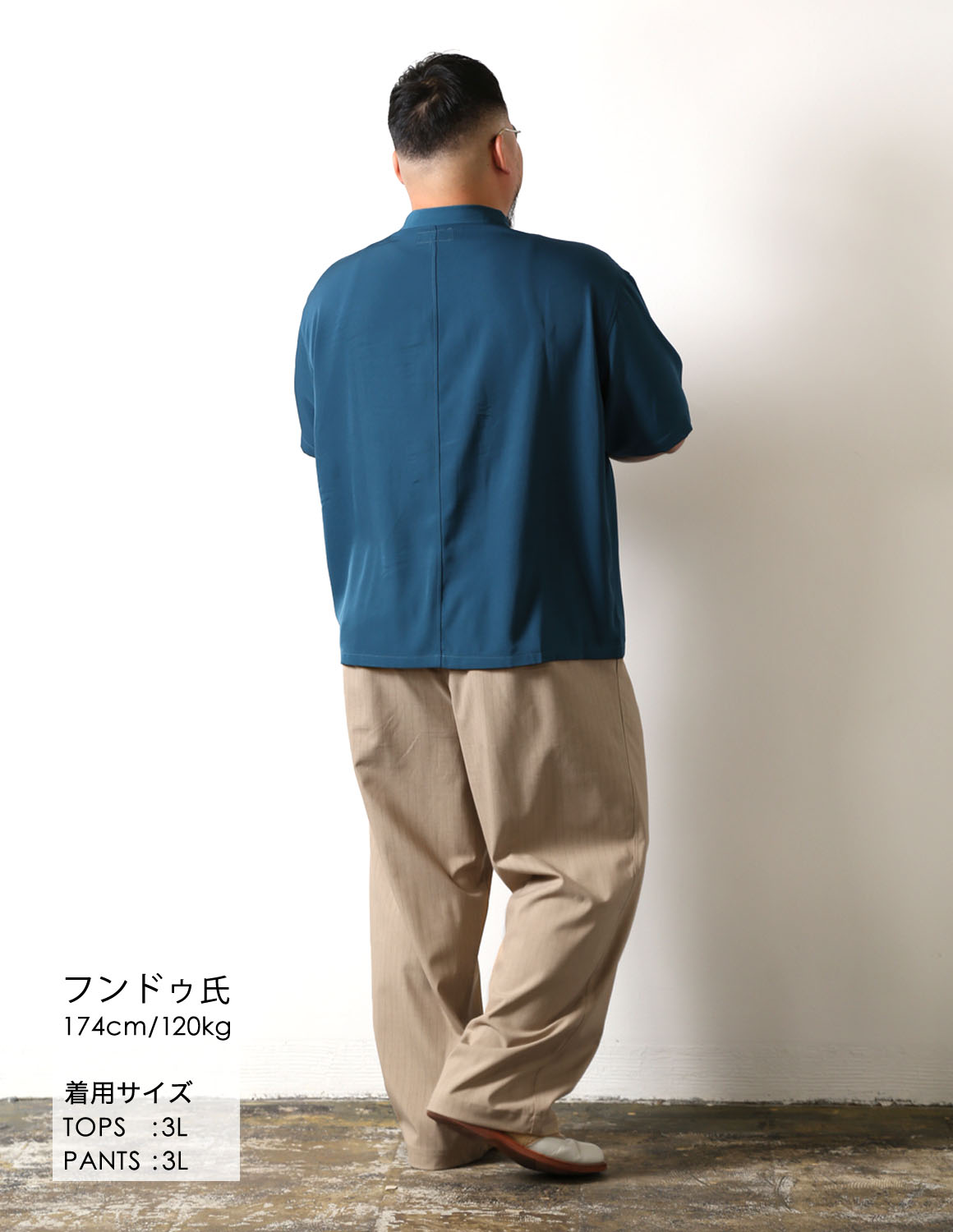 大きいサイズ 半袖 QZILLA ワイドシャツ ピンストライプパンツ 2点コーデSET カジュアル 2L 3L 4L 5L 黒 ベージュ 緑 青 春 夏 秋 |  | 05