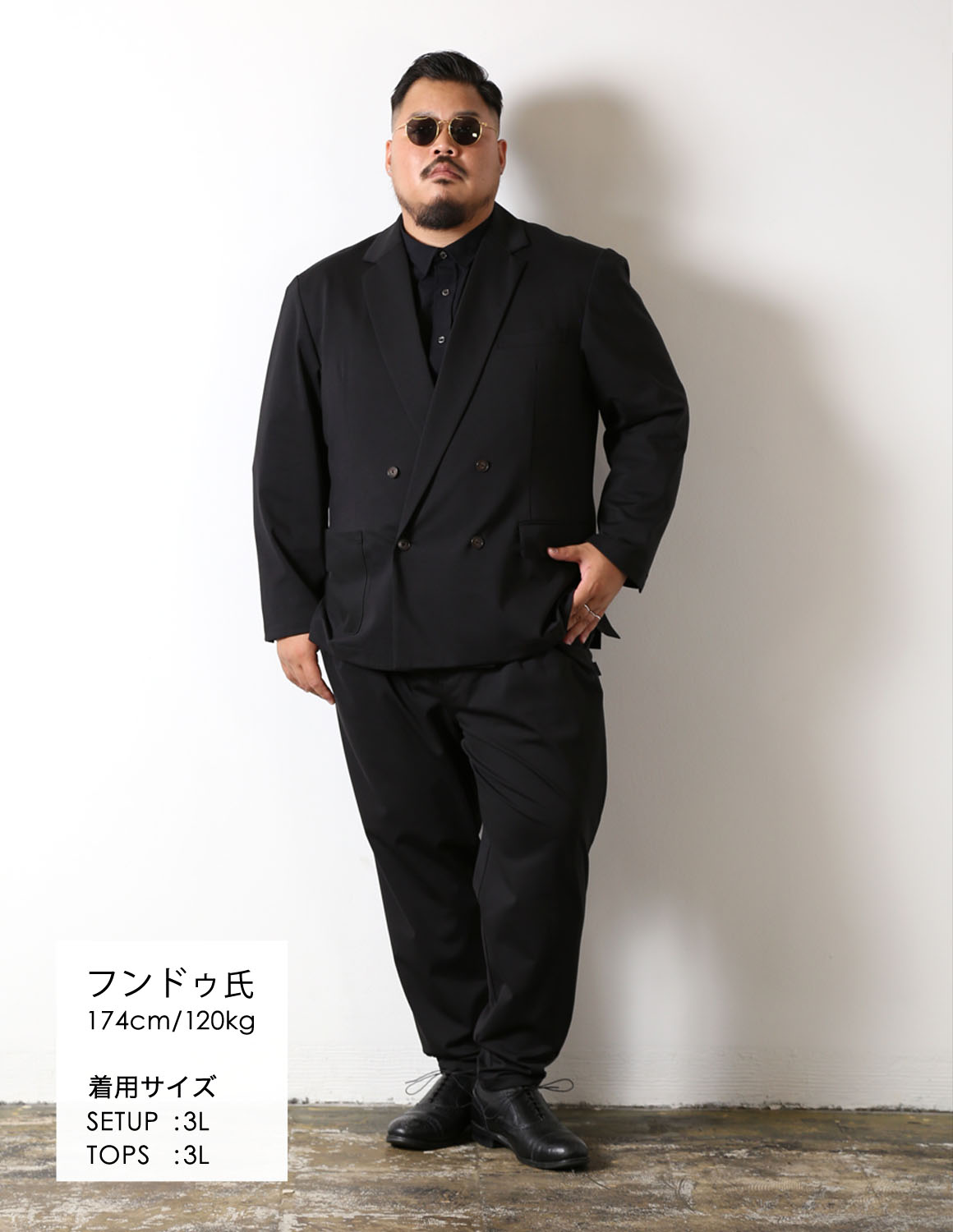 MB × QZILLA コラボ 大きいサイズ メンズ セットアップ ジャケット ストレッチ パンツ すっきり見え 秋 冬 春 夏 2L 3L 4L 5L 予約販売11月上旬発送予定 |  | 02