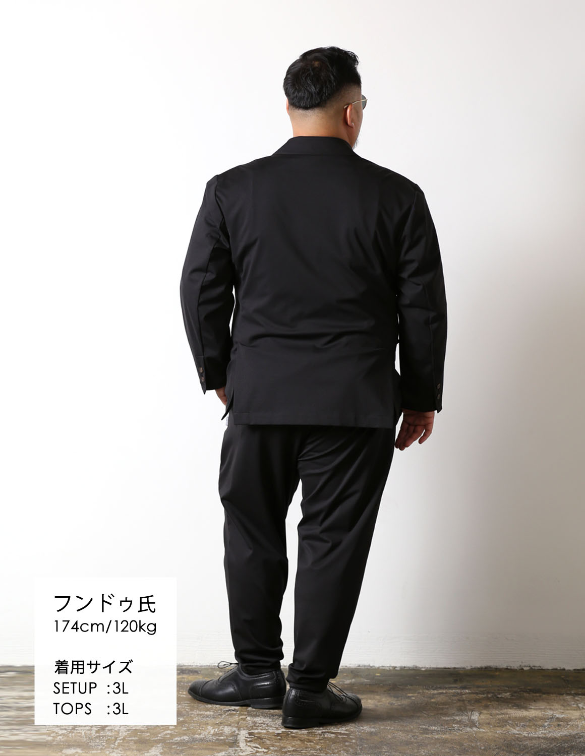 MB × QZILLA コラボ 大きいサイズ メンズ セットアップ ジャケット ストレッチ パンツ すっきり見え 秋 冬 春 夏 2L 3L 4L 5L 予約販売11月上旬発送予定 |  | 04