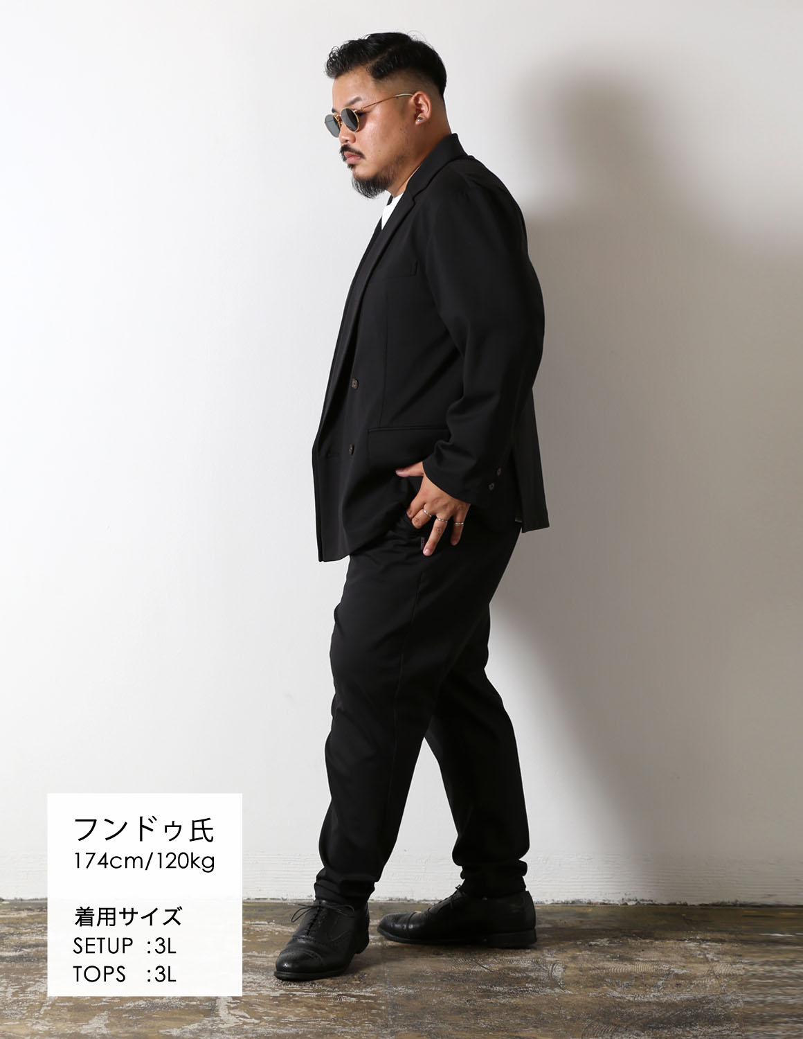 MB × QZILLA コラボ 大きいサイズ メンズ セットアップ ジャケット ストレッチ パンツ すっきり見え 秋 冬 春 夏 2L 3L 4L 5L 予約販売11月上旬発送予定 |  | 03