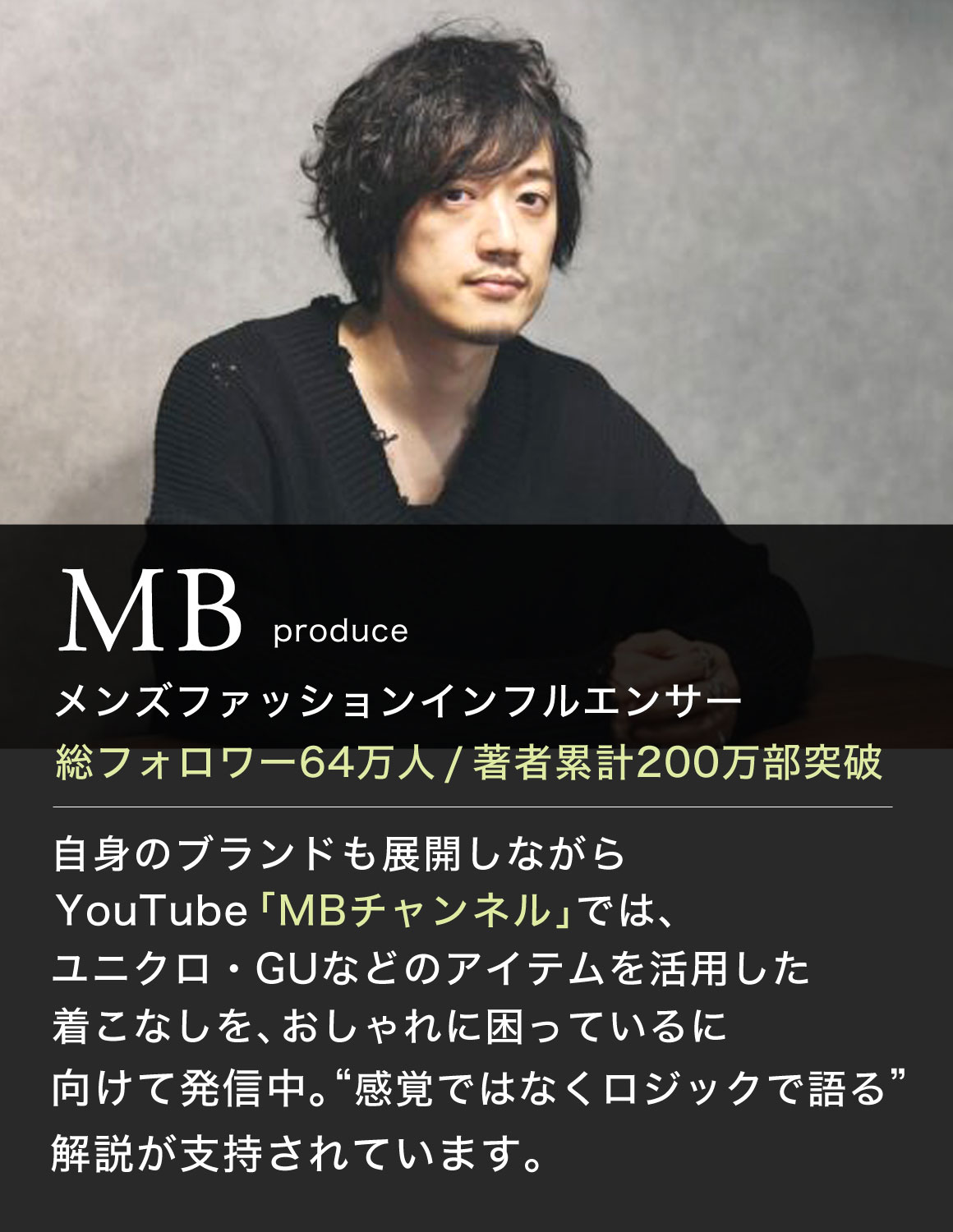 MB × QZILLA コラボ 大きいサイズ メンズ セットアップ ジャケット ストレッチ パンツ すっきり見え 秋 冬 春 夏 2L 3L 4L 5L 予約販売11月上旬発送予定 |  | 06