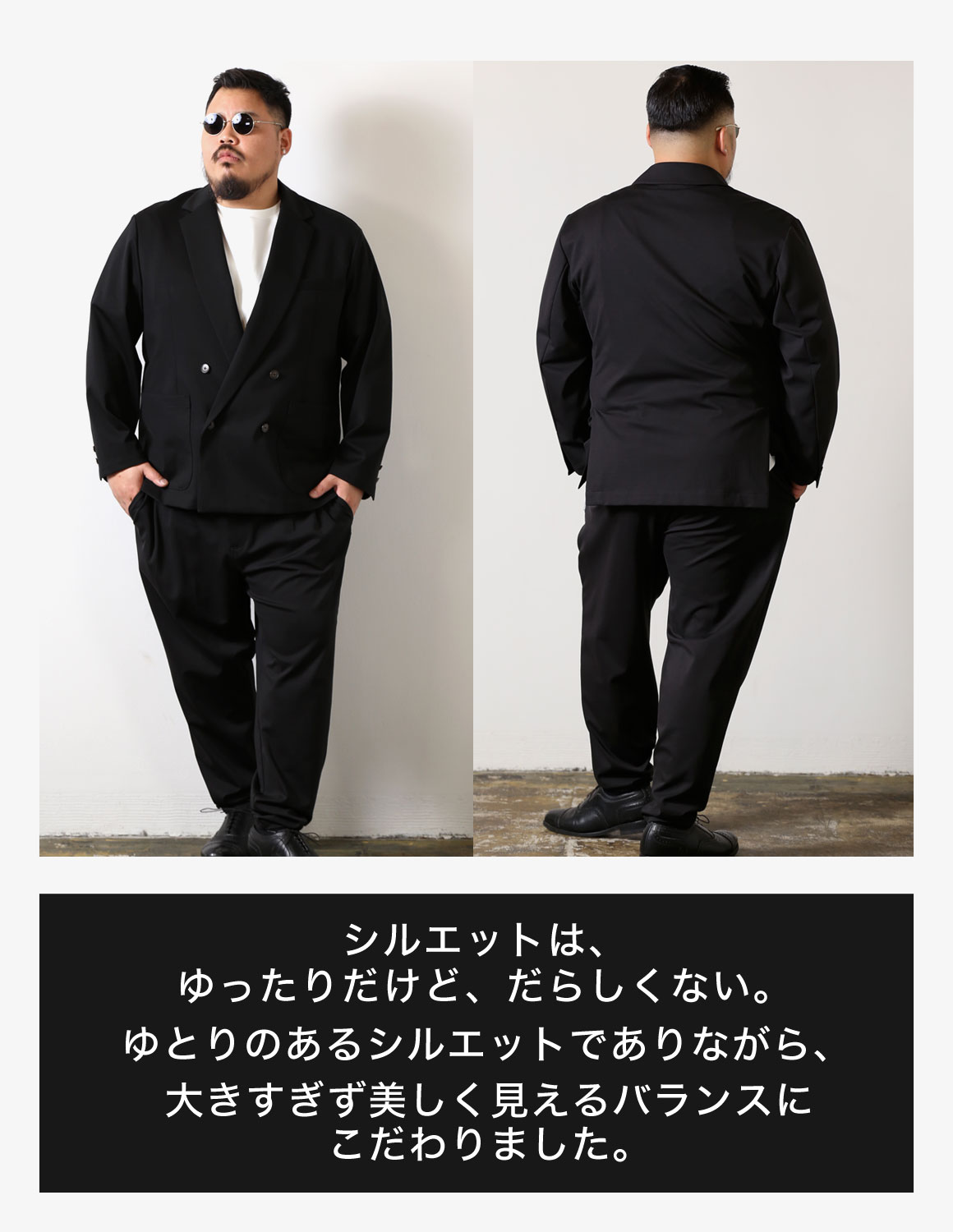 MB × QZILLA コラボ 大きいサイズ メンズ セットアップ ジャケット ストレッチ パンツ すっきり見え 秋 冬 春 夏 2L 3L 4L 5L 予約販売11月上旬発送予定 |  | 09
