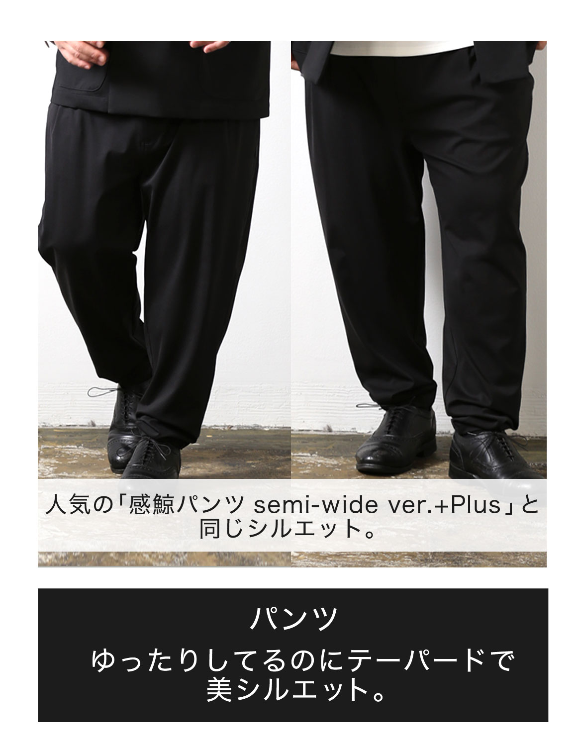 MB × QZILLA コラボ 大きいサイズ メンズ セットアップ ジャケット ストレッチ パンツ すっきり見え 秋 冬 春 夏 2L 3L 4L 5L 予約販売11月上旬発送予定 |  | 11