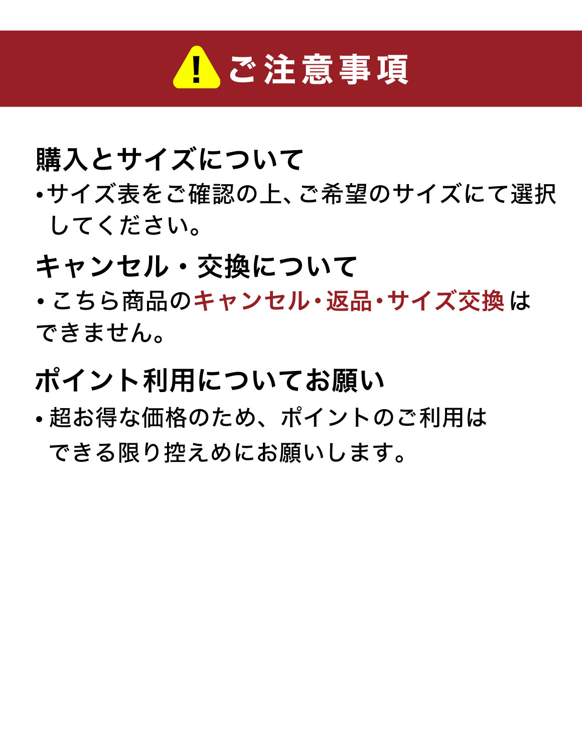 大きいサイズ メンズ 感鯨パンツRichが必ず入る 半袖 長袖か選べるトップス コーディネート ハッピーセット割 2点入り 予約販売9月下旬発送予定 |  | 04