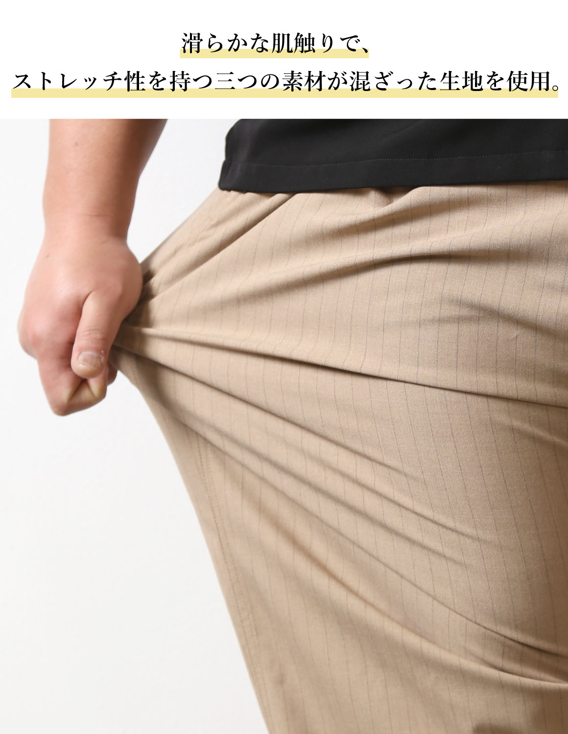 大きいサイズ メンズ 白鯨スモーキーとRORQUALパンツが必ず入る コーディネート ハッピーセット割 2点入り |  | 13