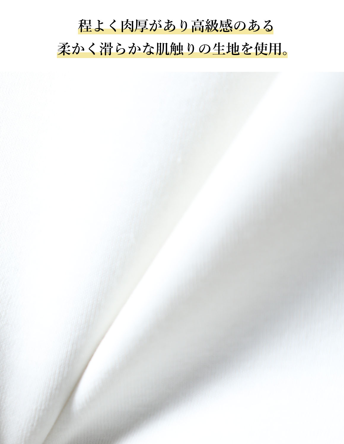 大きいサイズ メンズ 感鯨TシャツシリーズとRORQUALパンツが必ず入る コーディネート ハッピーセット割 2点入り |  | 04