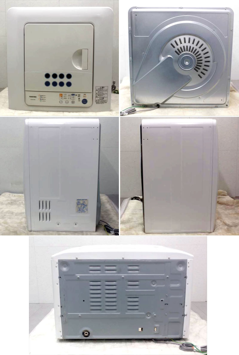 B2187NU 衣類乾燥機 東芝 ED-45C 18年製 乾燥4.5kg 除菌 ふんわり清潔仕上げ ターボパワー乾燥 花粉除去家電