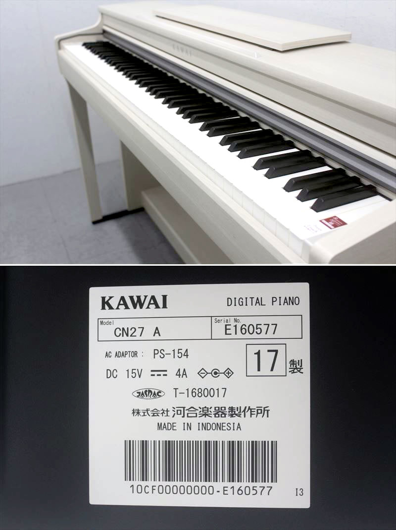 KAWAI 河合楽器 電子ピアノ デジタルピアノ CN29A 88鍵 F114