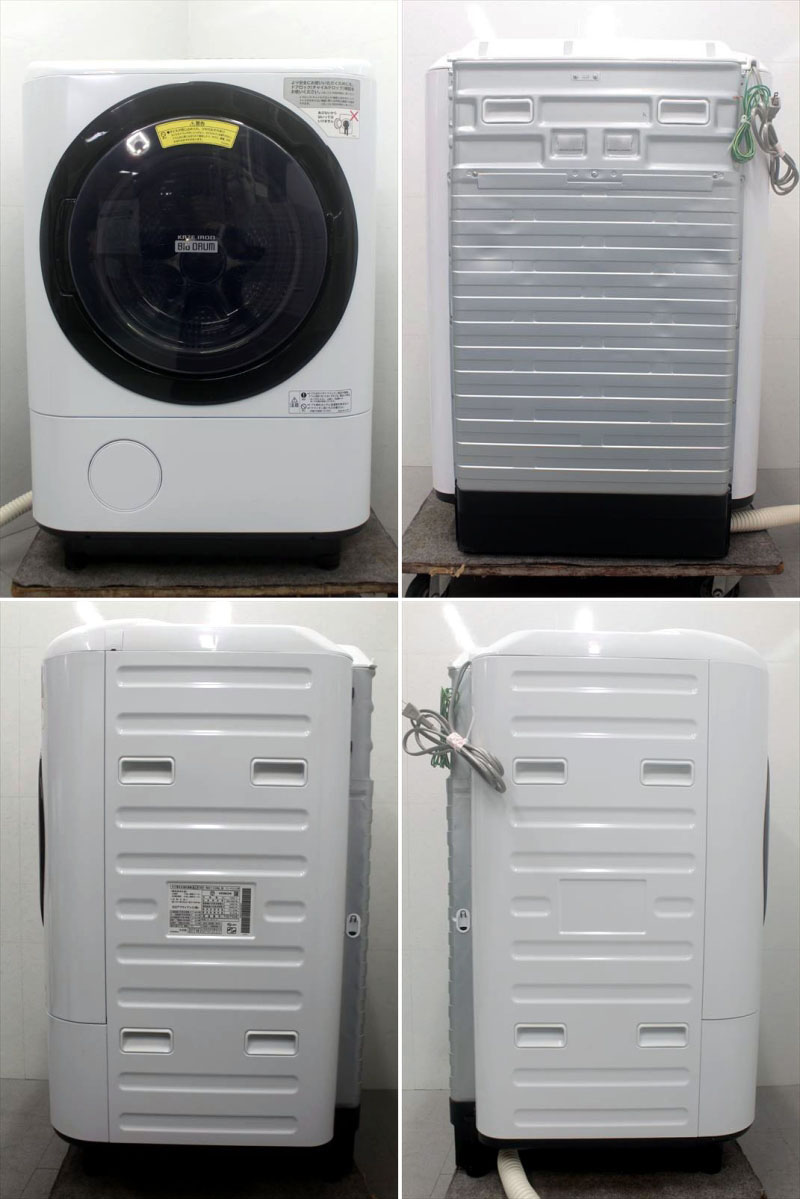 B4543YO 30日保証！ドラム式洗濯乾燥機 日立 BD-NV110AL 17年製 洗濯11kg 乾燥6kg 左開き家電 洗濯機 洗乾 洗濯機 