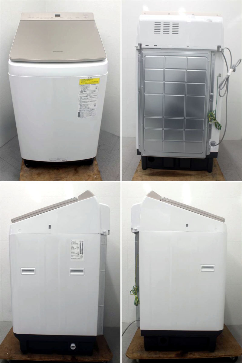 B5013NU 30日保証！【美品】縦型洗濯乾燥機 パナソニック NA-FW100K8 