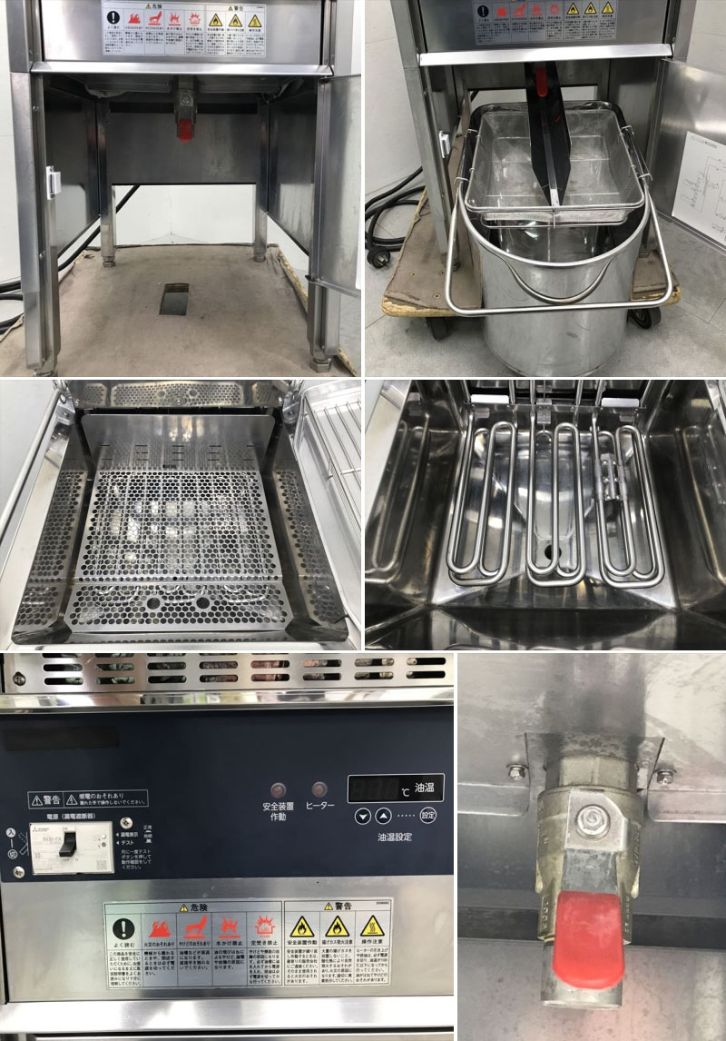 C3054YO 値下げ！【美品】電気フライヤー ヒータースイングアップ式 ホシザキ FL-20B 20年製 三相200V 20L 厨房機器店舗・業務用