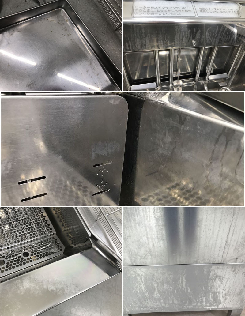 C3054YO 値下げ！【美品】電気フライヤー ヒータースイングアップ式 ホシザキ FL-20B 20年製 三相200V 20L 厨房機器店舗・業務用