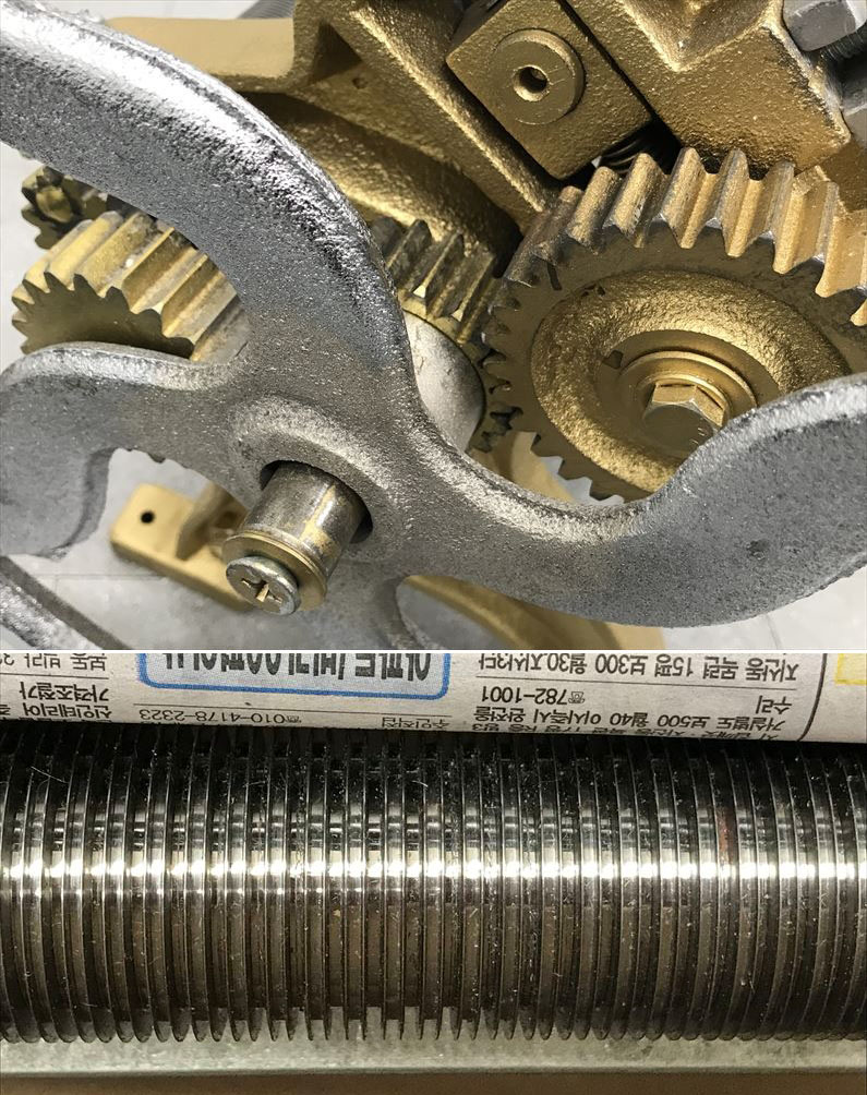 C4024YO 【未使用品】手廻し用製麺機 鈴木信也機械 手動 製麺機 1.5mm刃 のし機 店舗・業務用