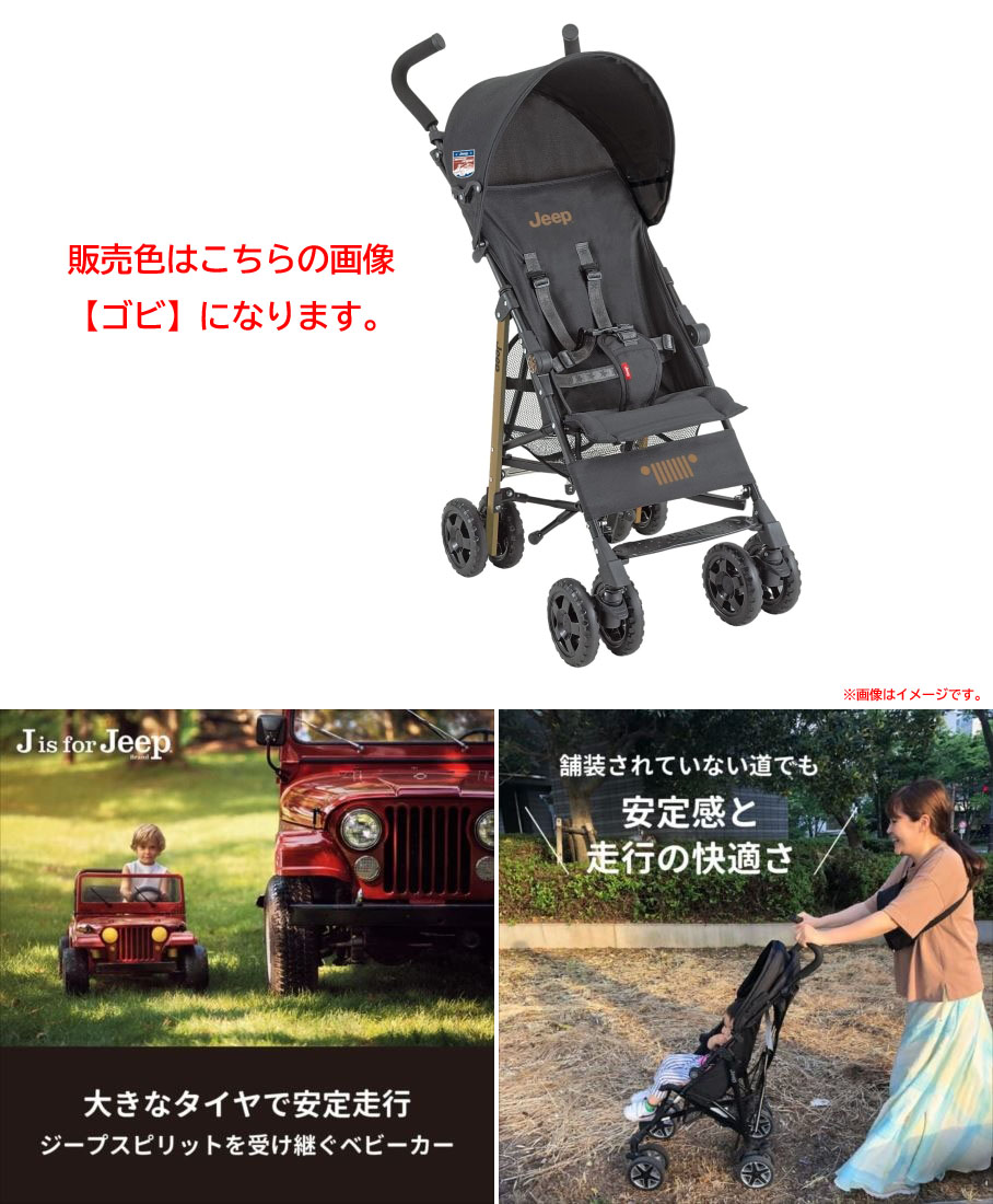 此賣家提供的商品圖片限制轉載，請從原始網頁查看