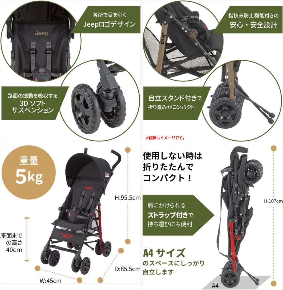 此賣家提供的商品圖片限制轉載，請從原始網頁查看