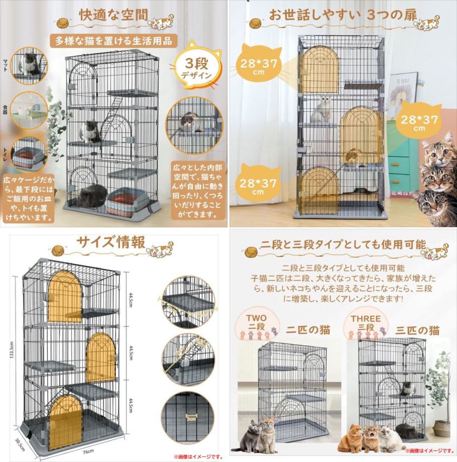 此商品圖像無法被轉載請進入原始網查看