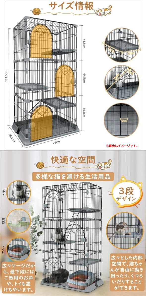 此商品圖像無法被轉載請進入原始網查看