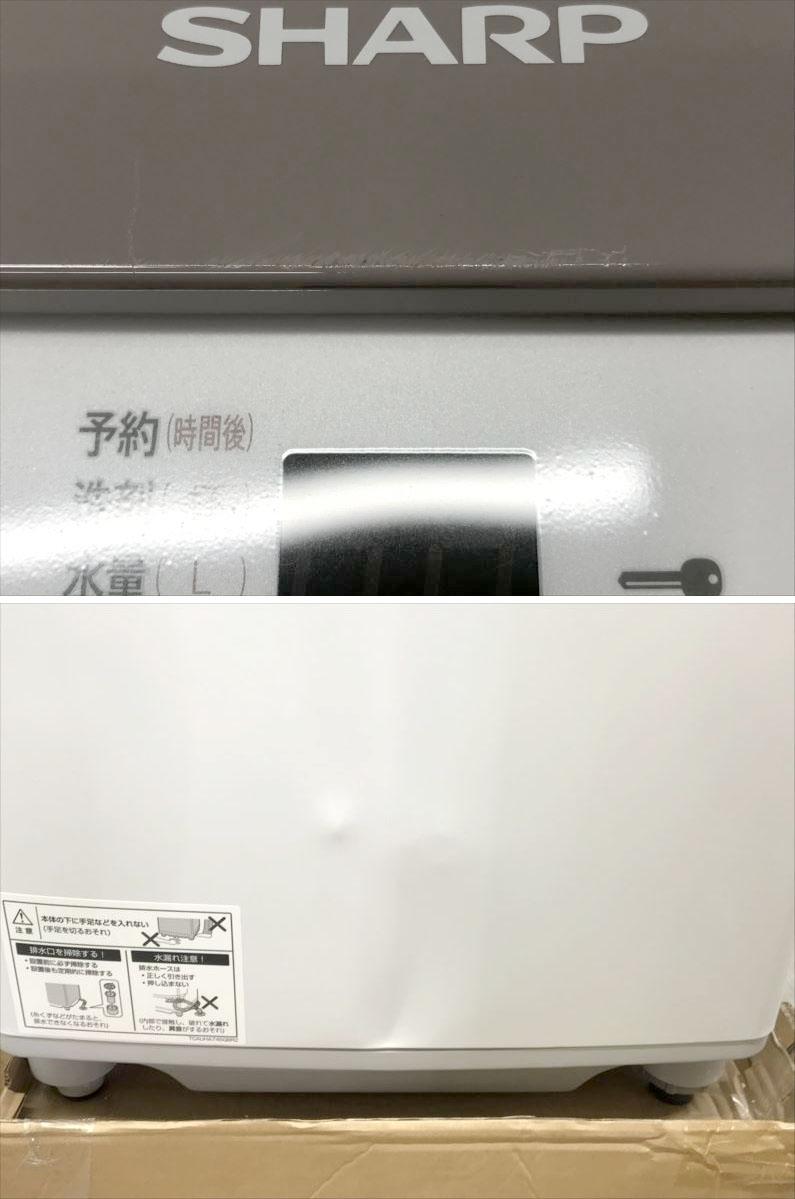 此商品圖像無法被轉載請進入原始網查看