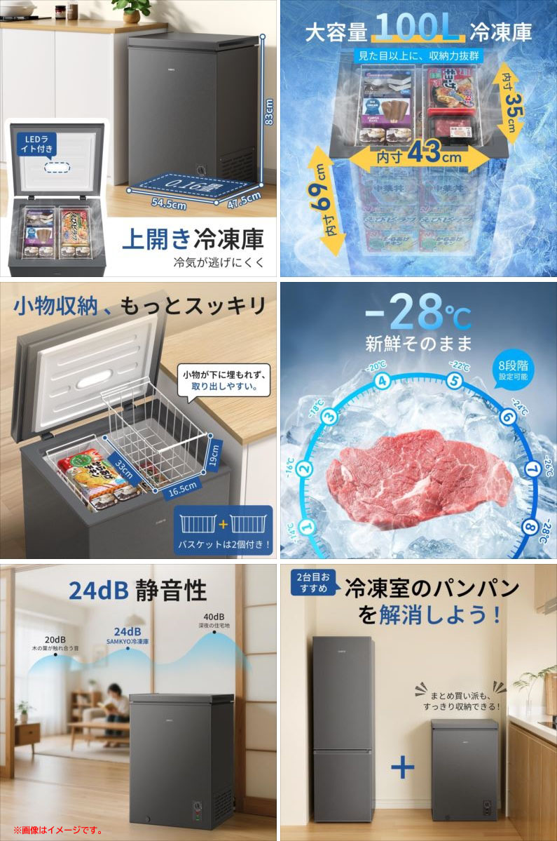 此商品圖像無法被轉載請進入原始網查看