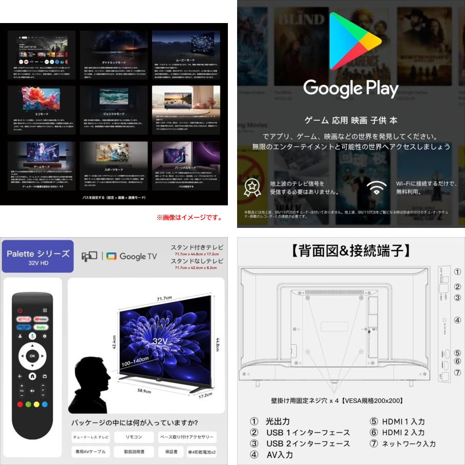 此商品圖像無法被轉載請進入原始網查看