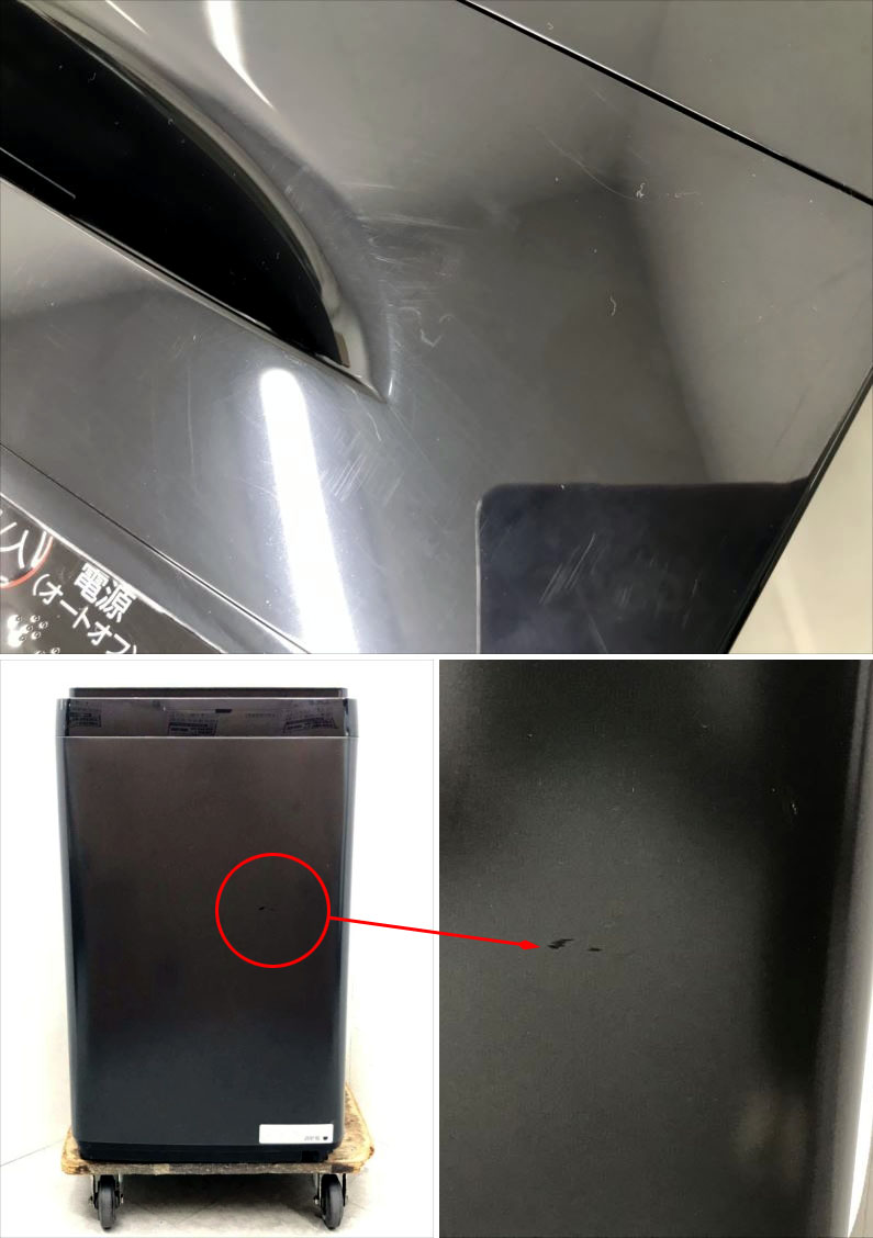 此商品圖像無法被轉載請進入原始網查看