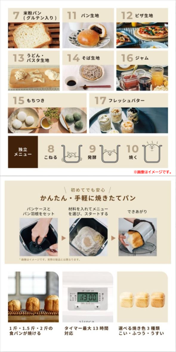 此商品圖像無法被轉載請進入原始網查看