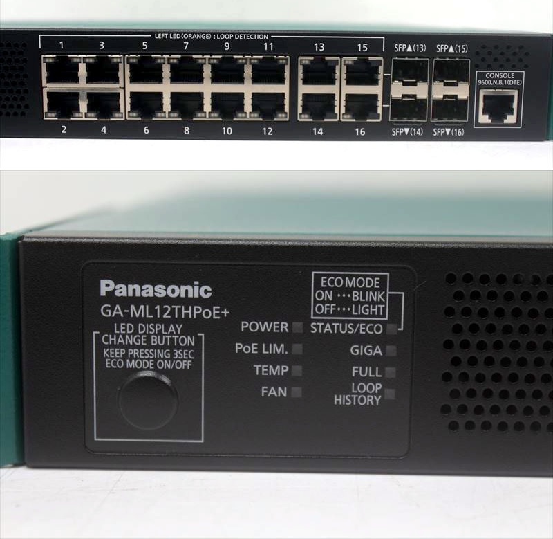 Panasonic PoE+ スイッチングHUB 16port-