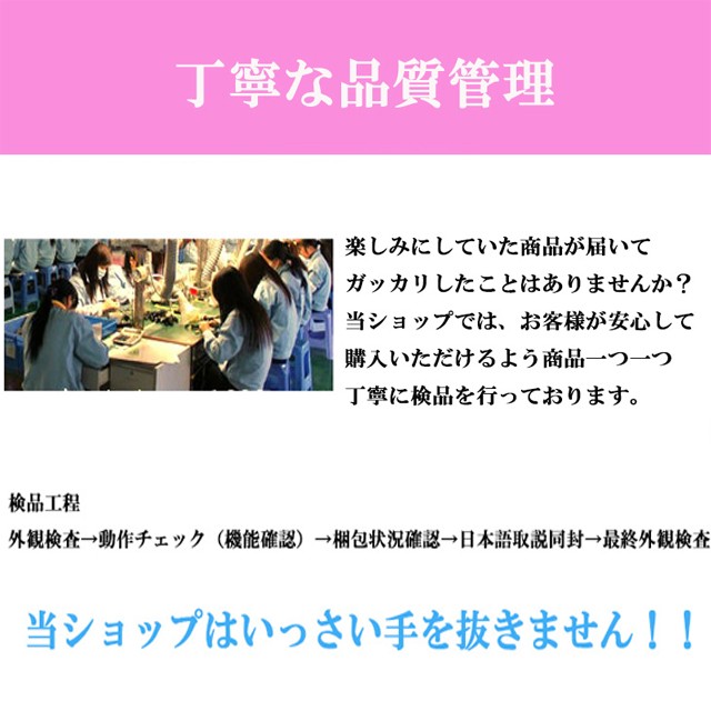 正規品 盗聴器 発見器 盗聴防止装置探知機 盗撮カメラ 発見器 盗聴防止 受信機 女性でも簡単 わかりやすい日本語説明書付 :1:Rcompany  Yahoo!店 - 通販 - Yahoo!ショッピング