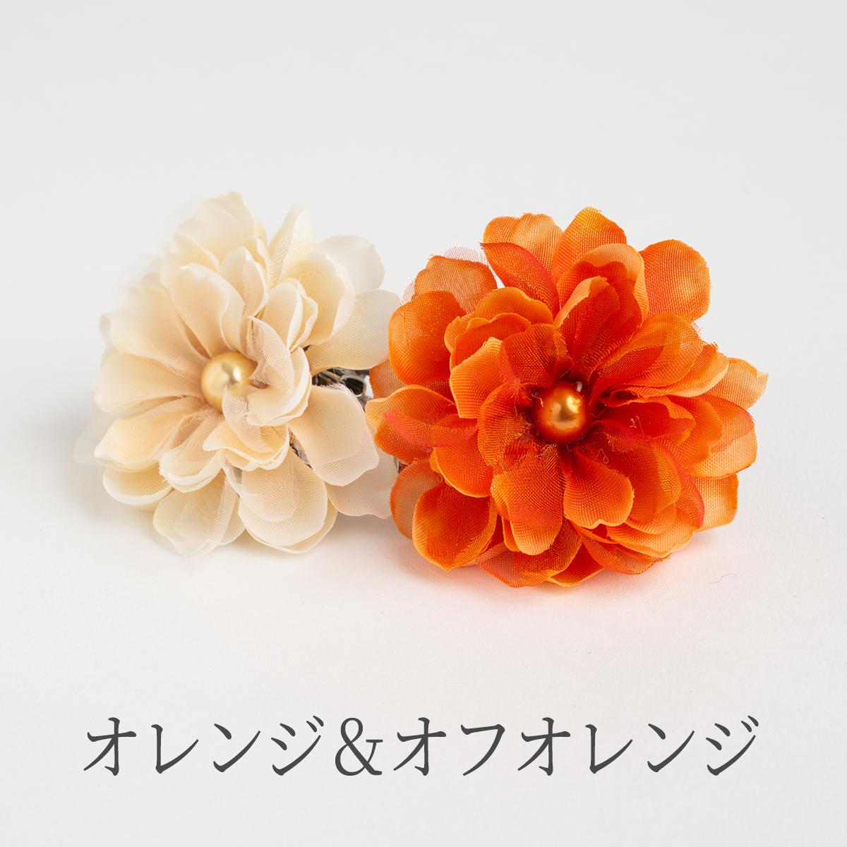 2ch グッズ（ファッション）のおすすめ人気商品一覧 通販 - Yahoo