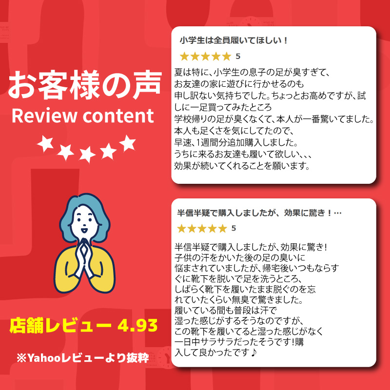 商品画像4