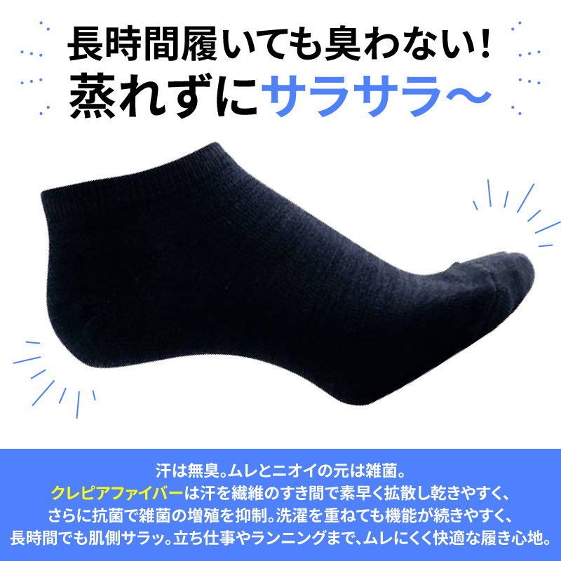 商品画像6