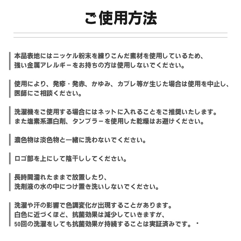 商品画像13